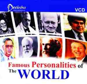 Famous Personalities OF The World Video CD
